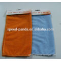 car cleaning leather cloth